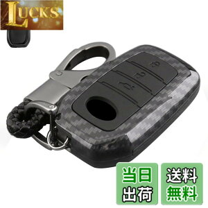 �y���������z[LETINGFAR] �L�[�P�[�X �g���^ ��p �X�}�[�g�L�[�P�[�X �n���A�[ �V�^ �����N��250 �L�[�J�o�[ ABS �v���X�`�b�N �J�[�{���� �L�[�V�F�� ��p�݌v �v���E�X60�n 60�v���E�X ���ɓK�p