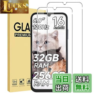 �y���������z�y2������zFor Fossibot S7/S7 Pro �t�B���� �����K���X ���{���Ɏq�f�ސ� �d�x9H �����ߗ� ��U�h�~ �C�A�h�~ �ώw�� ���E���h�G�b�W���H �ȒP�\��t�� �ی�t�B���� �F�F�N���A�A�T