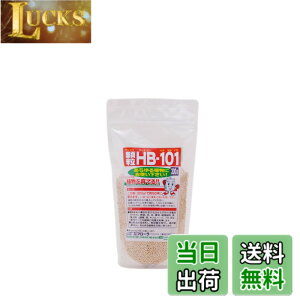 �y���������z�t���[�� �A�����͍� HB-101 �Ɍ��� ���� �T�C�Y�F300g