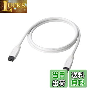 �y���������z�G���R�� IEEE1394b FireWire800�P�[�u�� �z���C�g �T�C�Y�F1.0m