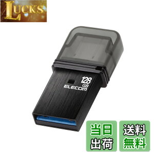 �y���������z�G���R�� USB������ USB3.2(Gen1) Type-C �L���b�v�� �F�F�u���b�N�A�T�C�Y�F128GB