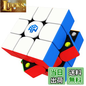 �y���������zBucubke GAN 356 Maglev UV 3x3�X�e�b�J�[���X���C�X�s�[�h�}�W�b�N���Z�p�L���[�u GAN356 Maglev UV 3x3x3�}�O�l�b�g �p�Y���L���[�u��������(GAN 356 Maglev UV�R�[�e�B���O�V���[�Y2023) �F�FGAN 3