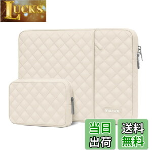 �y���������zMOSISO �p�\�R���P�[�X�A�|�P�b�g & ���[�|�[�`�t�� �����`�̃L���e�B���O PC�P�[�X �o�b�O �F�F���F�A�T�C�Y�F13.3�C���`