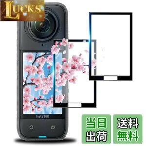 �y���������z�Ή� �t�� �ی�t�B������ �ی�t�B���� �t�B���� �����K���X �K���X�t�B�� �w��F�ؑΉ� �d�x9H �ϏՌ� ��U�h�~ 3D Touch�Ή� �����x�^�b�` �w��h�~ ������ �a���� �����z�� �C