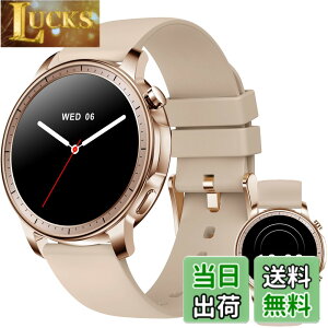 �y���������zMONOMAM CHIC �X�}�[�g�E�H�b�` ���f�B�[�X ������ iPhone�Ή� �A���h���C�h�Ή� AMOLED �펞�\�� �ی^ �x���g��20mm �����Y �����ʌv Line ���M�ʒm �F�FRose Beige