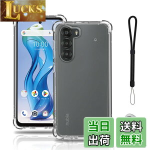 �y���������zNubia S 5G �p �P�[�X �J�o�[ �X�^���h�t�� �p�x�����\ �ԍڃz���_�[�Ή��yNOUKAJU�z �X�}�z�P�[�X �X�g���b�v�t�� �y�� TPU �\�t�g �N���A �����₷�� �w��h�~ �ϏՌ� ���ϖh�~ �F