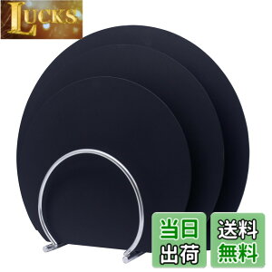 �y���������zMUAMUA �܂Ȕ� �O���[ �G���X�g�}�[ �H��@�Ή� �ۂ� �����ϔM�܂Ȃ��� �R�� �J�b�e�B���O�{�[�h ��30x26x0.4cm �y�� ���܂ڂ��^ �F�F�u���b�N�iSML3���Z�b�g�j�A�T�C�Y�F����35 x ��29