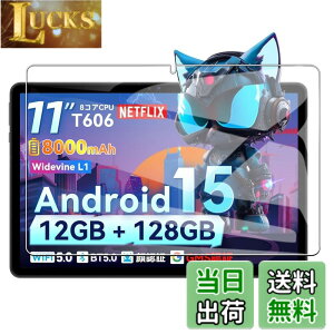 �y���������z�yBARDATS�zFor SVITOO P11 �t�B���� 9H �d�x SVITOO P11 11�C���` �p �t���ی�t�B���� �w��h�~/�����z��/��������/��U�h�~/�C�A�[���y1������z �F�F�K���X�t�B�����A�T�C�Y�FSVITOO P11 1