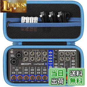 �y���������zco2CREA ���[�P�[�X Zoom �Y�[�� ��p�P�[�X �F�F�u���b�N�A�T�C�Y�Ffor ZOOM LiveTrak L6