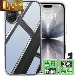 �y���������z�y�ČRMIL�V�K�i�E�w��h�~�zCASEKOO iPhone�p �P�[�X �ϏՌ� ����~�� �w��h�~ �ČRMIL�K�i �}�b�g�d�グ �X�g���b�v�z�[���t�� �X�}�z�X�^���h�t�� ���ϖh�~ �ϋv�� �J�o�[�Z�b�g