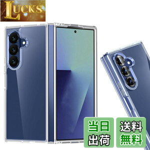 �y���������z�P�[�X �J�o�[ �N���A TPU�����ی� �\�t�g �V���R���P�[�X ���^ �����h�~ �Ռ��z�� �ϏՌ� �_�炩����G�� �N���A �F�FGalaxy Z Fold7 2025 TPU�A�T�C�Y�FGalaxy Z Fold7 2025 TPU
