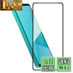 �y���������zHy+ Xperia 10 VII �K���X�t�B���� SO-52F / SOG16 / A502SO / XQ-FE44 �Ή� �t���ی�t�B���� �����K���X 9H�d�x ���{���K���X W�d�����@ �S�ʕی� �S�ʋz�� ��U�h�~ �w��h�~ �F�F�N���A