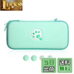 �y���������zSwitch OLED �P�[�X �j���e���h�[�X�C�b�` �L�������O SWITCH �Ή� ���^ ���[�o�b�O �|�[�^�u�� �n�[�h�P�[�X �R���g���[���[ �ی�p�n�[�h�P�[�X �J�[�h�X���b�g�t�����[ �y��2021�y