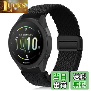 �y���������z[KeeFos] 20mm �o���h Garmin(�K�[�~��) Forerunner 170/170 Music /70/Approach J1/Forerunner 570 42mm/165/245/645/Approach S50/S44/Vivoactive 6/5�Ή� �����o���h �i�C�����f�� ���C�o�b�N�� �}�O�l�b�g���o�b�N