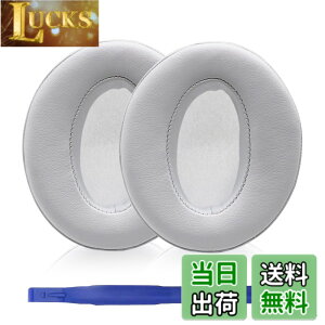 �y���������zAdhiper HD450BT �C���[�p�b�h�����p�w�b�h�t�H���p�b�h �C���[�p�b�h �C���[�N�b�V���� �C���[�}�t Sennheiser �[���n�C�U�[HD4.50BT HD4.30 HD4.40 HD350BT HD400S HD458BT HD300�w�b�h�Z�b�g�ɑΉ�