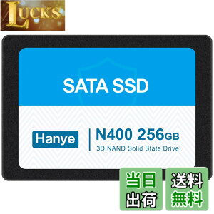 �y���������zHanye SSD 3D NAND TLC�̗p ����2.5�C���` SATAIII 6Gb/s 520MB/s �A���~��➑� ���K�㗝�X�i ����3�N �T�C�Y�F256GB