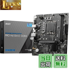 【送料無料】B760