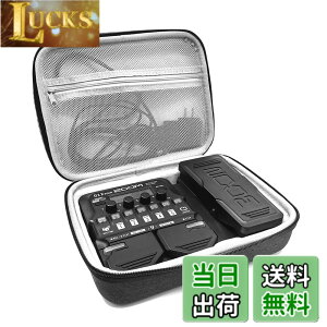�y���������zMusiin �v���~�A���x���x�b�g�C���e���A�n�[�h�P�[�X Zoom G1X Four �P�[�X�Ή� B1X A1X �M�^�[�x�[�X�}���`�G�t�F�N�g�y�_���J�o�[ (�O���[) �F�F�O���[�A�T�C�Y�FGrey