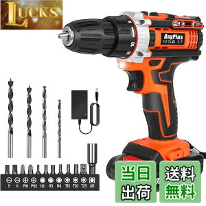 工具 電動ドライバー 軽量」の人気商品一覧・価格比較 - 価格.com