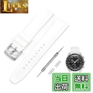 �y���������z[Jumpsunfun] 20mm ���v�o���h for Omega X Swatch Speedmaster MoonSwatch �I���K�ƃX�E�H�b�` �X�s�[�h�}�X�^�[ ���[���X�E�H�b�`�p �V���R���x���g �F�F�z���C�g