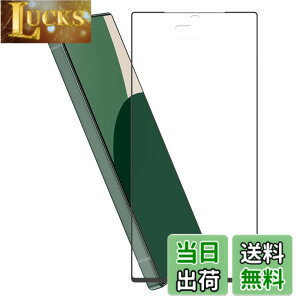 �y���������zHy+ AQUOS R9 �t�B���� SH-51E SH-M28 �K���X�t�B���� W�d�����@ ��ʃK���X��3�{���x �S�ʕی� �S�ʋz�� �F�F�N���A�A�T�C�Y�FAQUOS R9