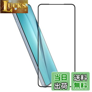 �y���������zHy+ arrows We2 Plus �t�B���� F-51E arrows we2 plus m06�K���X�t�B���� W�d�����@ ��ʃK���X��3�{���x �S�ʕی� �S�ʋz�� �F�F�N���A�A�T�C�Y�Farrows We2 Plus