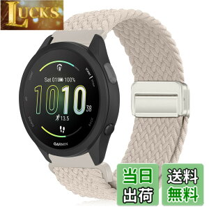 �y���������z[KeeFos] 20mm �o���h Garmin(�K�[�~��) Forerunner 170/170 Music /70/Approach J1/Forerunner 570 42mm/165/245/645/Approach S50/S44/Vivoactive 6/5�Ή� �����o���h �i�C�����f�� ���C�o�b�N�� �}�O�l�b�g���o�b�N