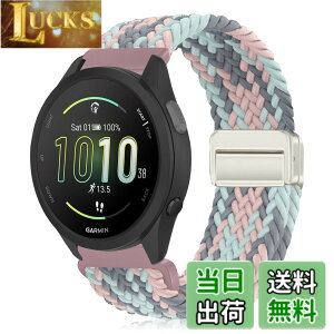 �y���������z[KeeFos] 20mm �o���h Garmin(�K�[�~��) Forerunner 170/170 Music /70/Approach J1/Forerunner 570 42mm/165/245/645/Approach S50/S44/Vivoactive 6/5�Ή� �����o���h �i�C�����f�� ���C�o�b�N�� �}�O�l�b�g���o�b�N