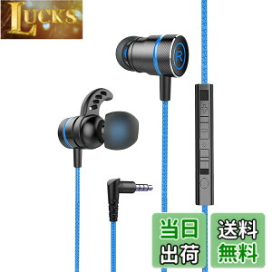�y���������zKasott Soundmaster Pro V1 �}�C�N�t���Q�[�~���O�C���z���y�}�C�N�~���[�g�@�\ �z�ቹ�d�� �C���t�H���w�b�h�z�� �J�i���^ Nintendo Switch Xbox�L�� �g�� �Q�[�� �d�ቹ PS4/PS5 / PC PUBG �r��