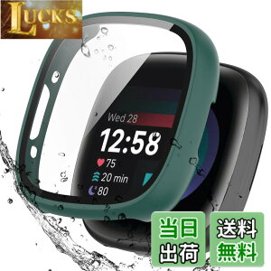 �y���������zBOOLINN For Fitbit sense2 �J�o�[/Fitbit versa4 �J�o�[ 3D���p�G�b�W �����^ PC+�K���X�f�� ��̌^ �t�@�[�E�F fitbit sense2 �P�[�X/fitbit versa4 �P�[�X �Ή� �����ߗ� �L�Y�h�~ �w��h�~ �ȒP��
