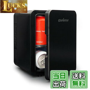 �y���������zEnventor �≷�� ���^ �ۗ�E�ۉ��p �y���`�F�� �~�j�①�� �ȃG�l �É� AC/DC���d �|�[�^�u���①�� �͂� �y�� �����^�ѕ֗� 12V �ԍڗp �Ԓ��� �L�����v �A�E�g�h�A �E�� ��� �Q�� 