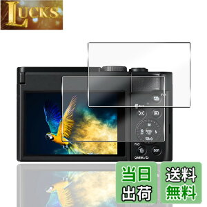 �y���������z�Ή� �K���X�t�B���� + �����Y�ی�t�B���� �t�B���� �y �d�x9H �z �Ή� �ی�t�B���� �L�Y�h�~ �ϏՌ� ��U�h�~ �S�ʕی� �����x�^�b�` �C�A�[�� �����z�� �\��t���ȒP �p �t�B