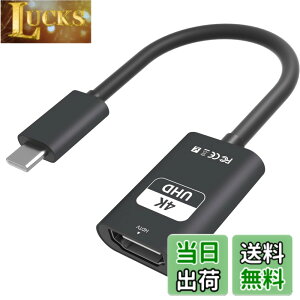 �y���������zUSB Type C HDMI �ϊ��A�_�v�^�[ �F�F�u���b�N�A�T�C�Y�F4K@60Hz