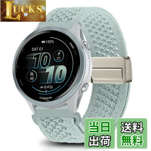 �y���������z[KeeFos] 20mm �o���h Garmin(�K�[�~��) Garmin Forerunner 170/170 Music 70/Approach J1/Forerunner 570 42mm/165/245/645/Approach S50/S44�Ή� �����o���h �i�C�����f�� ���C�o�b�N�� �}�O�l�b�g���o�b�N�� �ւ�