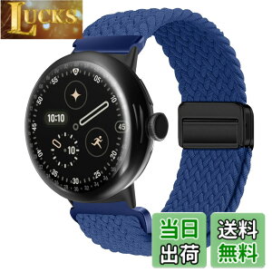 �y���������z[KeeFos] �o���h Google Pixel Watch 4 45mm 2025/Google Pixel Watch 3 45mm �Ή� �����o���h �i�C���� �ґg �X�g���b�v ���C�o�b�N���t�� �}�O�l�b�g���o�b�N�� �ւ��x���g �ʋC�� �L�k�� �X�|�[