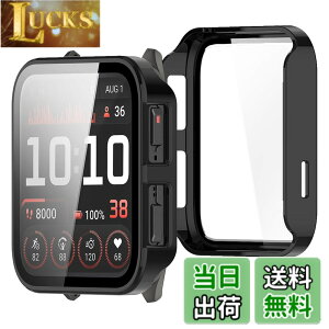 �y���������zBUITFOU For GARMIN Venu X1 �J�o�[ GARMIN(�K�[�~��) Venu X1 �P�[�X�Ή� �����^ PC+�K���X�f�� ��̌^ �S�ʕی� �����^ �����ȒP �ϏՌ� �����ߗ� �w��h�~ ���h�~ �F�F�u���b�N