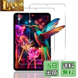 �y���������z�Ή� �K���X�t�B���� + �J�����t�B���� �y�d�x9H�z �����K���X Touch�Ή� �A��U�h�~ �A�Ռ��z�� �A�w��h�~ �A�ȒP�\��t�� �F�F�N���A 9H�����K���X�A�T�C�Y�F�p Xiaomi Pad mini