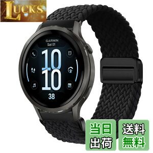 �y���������z[KeeFos] 18mm �o���h Garmin(�K�[�~��) Venu 4 41mm/Venu 3S 41mm/2S/Forerunner 265S/255S/255S Music/Vivoactive 4S 40mm/Vivomove 3S 39mm/Active S/Move 3S �Ή� �����o���h �i�C���� �ґg �ւ��x���g ���C�o�b�N���t