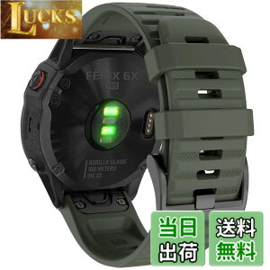 �y���������z26mm �V���R���E�H�b�`�o���h �ւ��x���g �͂ɓK�� GARMIN(�K�[�~��)Fenix 7X / Fenix 6X / Fenix 5X / Enduro 2 / epix Pro 51mm / D2 Delta PX�p ���� �x���g �N�C�b�N�����[�X�u�����t�� �K�[�~�� In