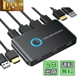 �y���������z4K KVM�X�C�b�` HDMI KVM �ؑ֊� 2�� �R���s���[�^�[�p USB HDMI�X�C�b�` �L�[�{�[�h/�}�E�X/�v�����^�[��1���HD���j�^�[�����L 4K@60Hz���T�|�[�g ���{��������t�� �F�F�u���b�N�B�A