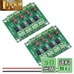 �y���������zNew DAOKAI PC817 �`�����l�� �I�v�g�J�v���≏���W���[�� 3.6-30V �d���R���o�[�^ �h���C�o ���d�≏�{�[�h ���䃊���[�p �F�F4�`�����l��