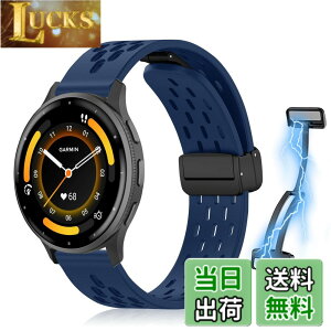 �y���������z[KeeFos] 22mm �o���h Garmin(�K�[�~��) Venu 4 45mm/Venu 3 45mm/2/Forerunner 570 47mm/265/255/Vivoactive 4/Active�Ή� �����o���h �X�|�[�c�o���h �����x���g �����x���g ���߉\ �ʋC�� �_�炩�� �R��