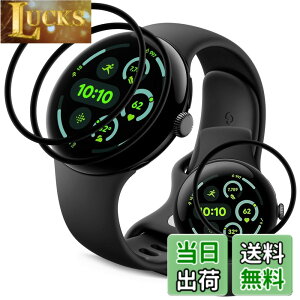 �y���������z�Ή� Google Pixel Watch 3 41mm �t�B���� �y3���Z�b�g �S�ʕی�z PET������ �Y�f�@�� 3D�Ȗ� �O�[�O�� �s�N�Z�� �X�}�[�g�E�H�b�` 3 41mm �t���ی�t�B���� �������� �����ߗ� ���h�~ �L