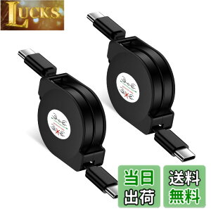 �y���������zViviber USB Type-C ����莮�[�d�P�[�u���^�C�v c �X�}�zusb�P�[�u�� �[�d�R�[�hUSB 2.0 �P�[�u�� iPhone16/15 Sony Xperia�ALG�AGalaxy�AiPad�AiQOS�ANexus 5X/ 6P �A���h���C�h���@��Ή� �u���b�N 