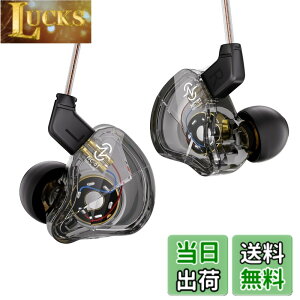 �y���������z�y���y�ʃ{�f�B�A���K�ȑ������z Yinyoo CCZ Soul �Q�[�~���O�C���z�� �}�C�N�t�� �C���z�� �L�� �C�����j 1DD HIFI���� �m�C�Y�L�����Z�����O ��P�[�u���\ 10mm PET�_�u�����C�_�C