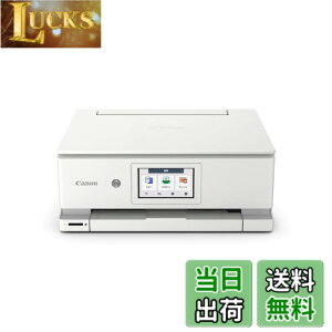 �y���������z�L���m�� Canon �v�����^�[ A4�C���N�W�F�b�g�����@ PIXUS TS3530 �z���C�g Wi-Fi�Ή� �e�����[�N���� 2022�N���f�� 4�F�E��̌^�E�Ή��C���NBC-365/366�V���[�Y �F�F�z���C�g�A�T�C�Y�F��
