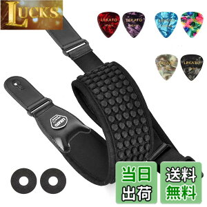 �y���������z[LEKATO] �M�^�[�X�g���b�v �F�F�u���b�N�A�T�C�Y�F122cm - 150cm