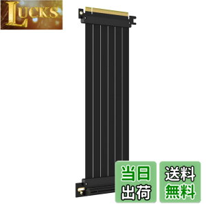 �y���������zGLOTRENDS PCIe 3.0 X16���C�U�P�[�u�� GPU �}�E���g�p PCI-E Gen3�Ή� 16GB/s���x �T�C�Y�F250mm