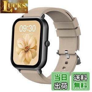 �y���������zMONOMAM �X�}�[�g�E�H�b�` ���f�B�[�X iphone�Ή� �A���h���C�h�Ή� ������ �����Y �����ʌv Line ���M�ʒm �F�FROSE BEIGE�A�T�C�Y�FClassic