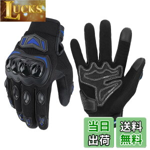 �y���������zKEMIMOTO �o�C�N �O���[�u �� ���b�V�� �ʋC �y�� �X�}�z�Ή� �ėp�O���[�u �I�[�g�o�C��� ����~�� �ϏՌ� �v���e�N�g �t�ďH KM402 �F�F�u���[�A�T�C�Y�FL